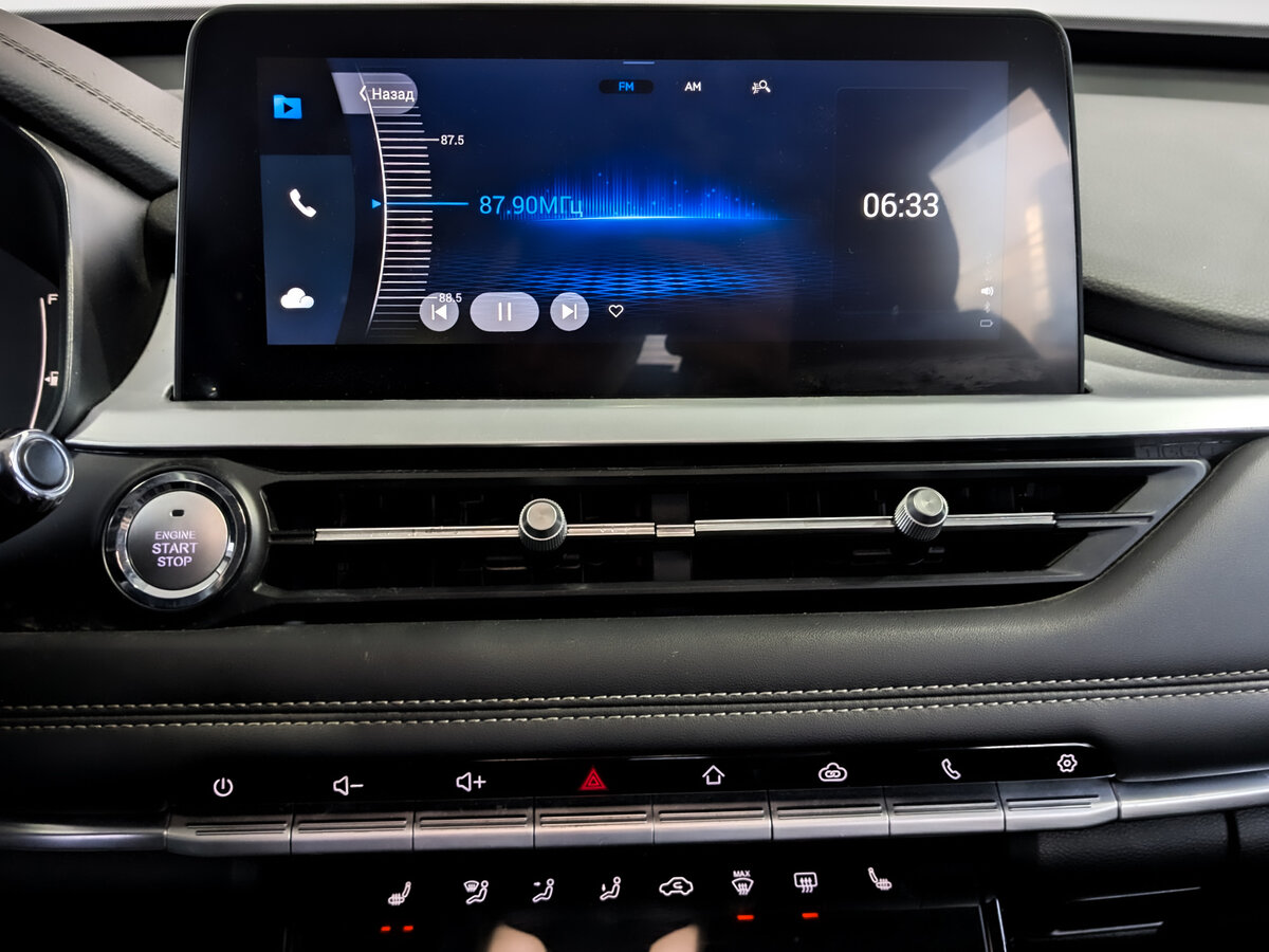 Chery Tiggo 7 Pro с пробегом — 2022 год. Фото: #14