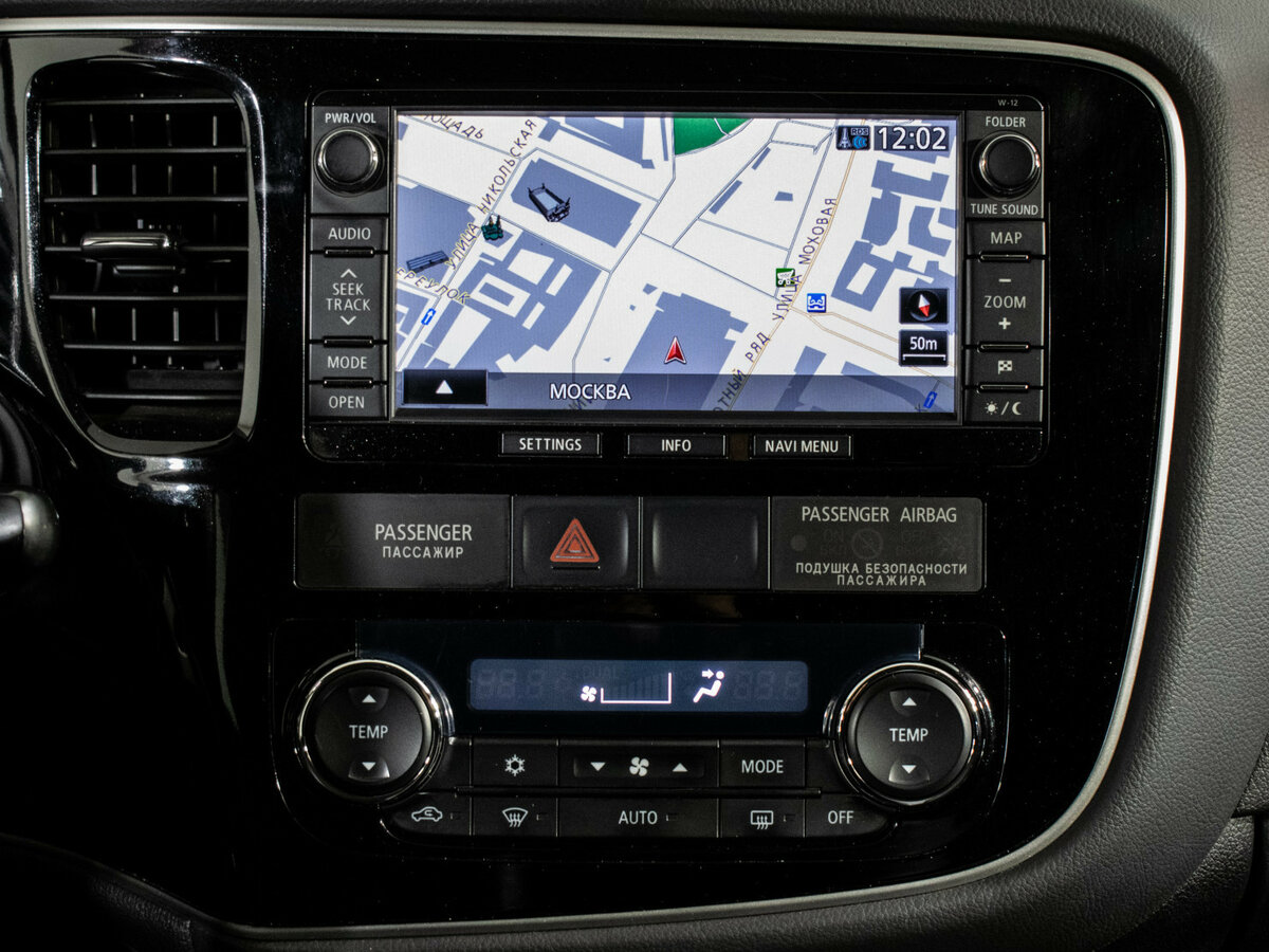 Mitsubishi Outlander с пробегом — 2013 год. Фото: #12