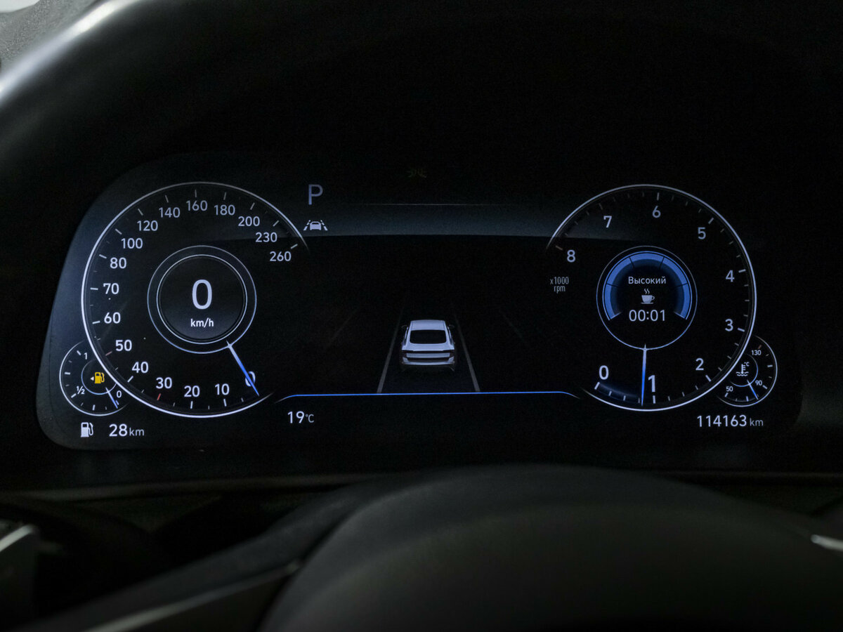 Hyundai Sonata с пробегом — 2019 год. Фото: #10