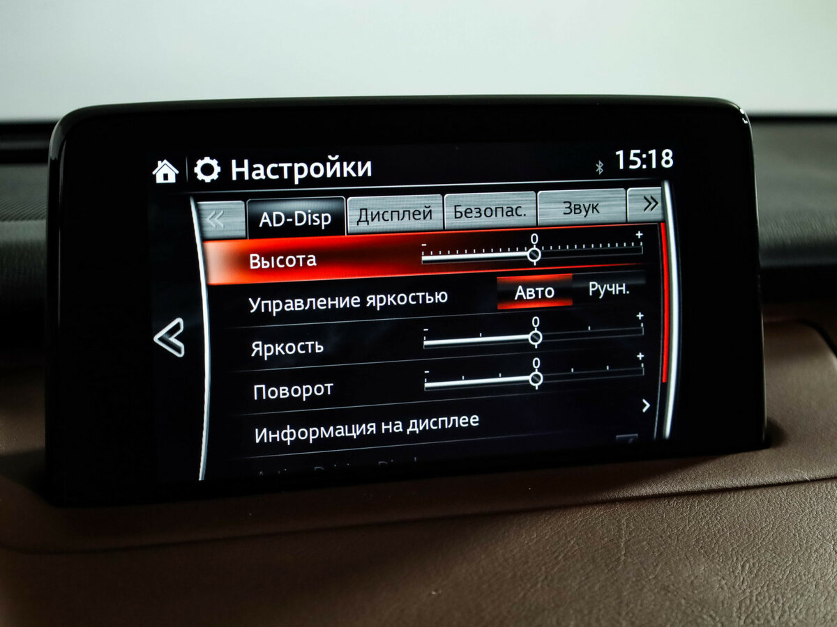 Mazda CX-9 с пробегом — 2019 год. Фото: #15