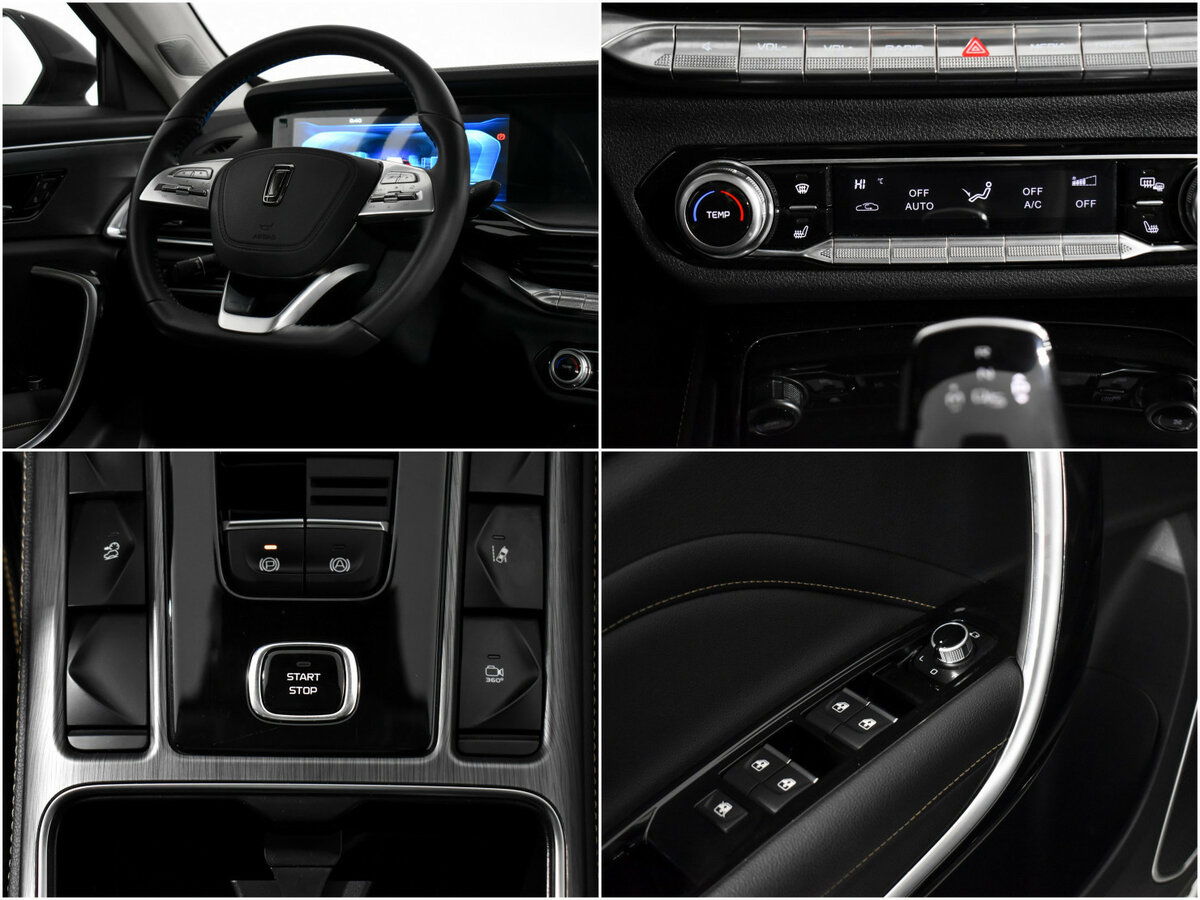 FAW Bestune T77 с пробегом — 2023 год. Фото: #15