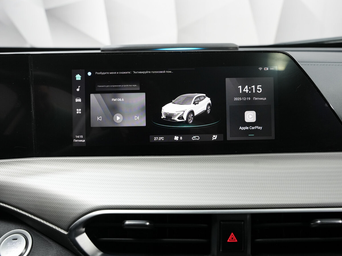 Changan UNI-T с пробегом — 2024 год. Фото: #21