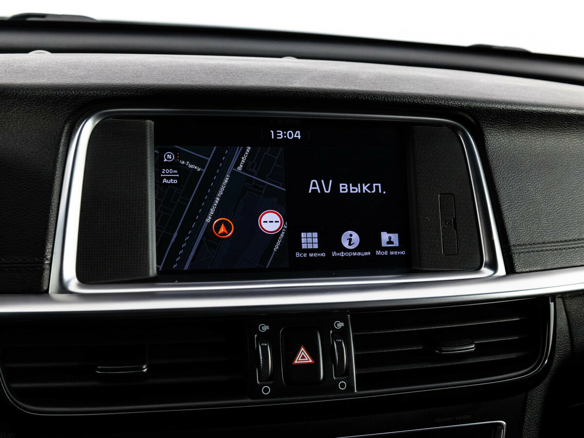 Kia Optima с пробегом — 2018 год. Фото: #16