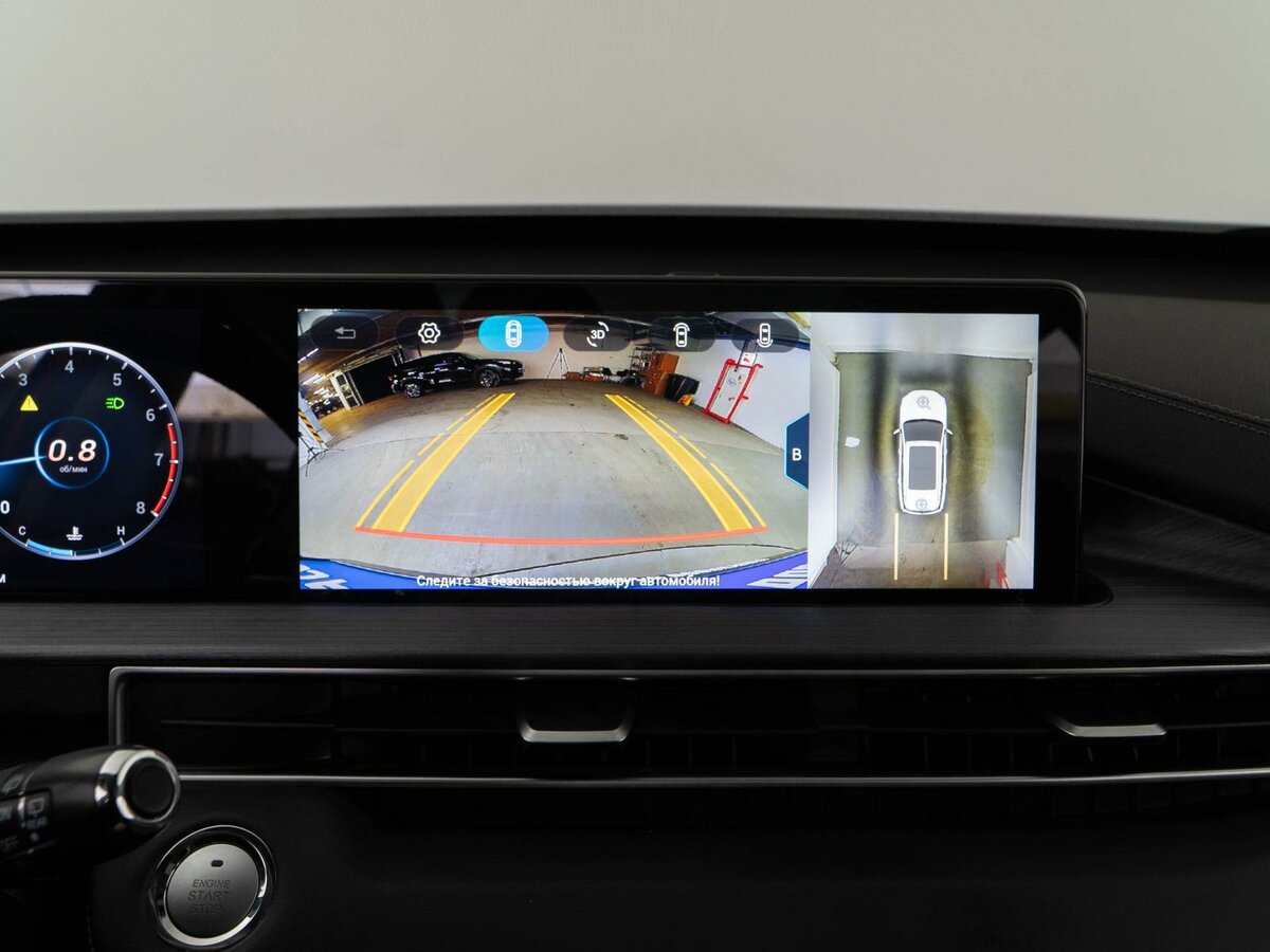 Chery Tiggo 7 Pro Max с пробегом — 2023 год. Фото: #18