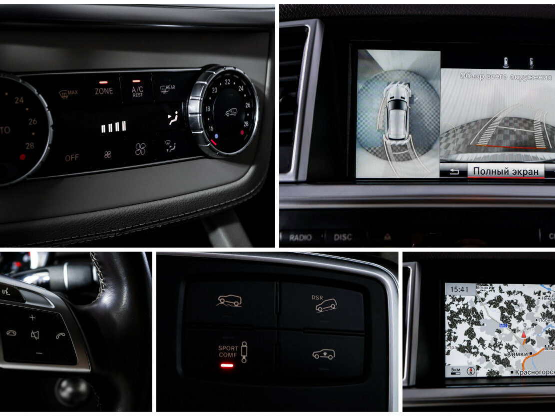 Mercedes-Benz M-Класс с пробегом — 2014 год. Фото: #16