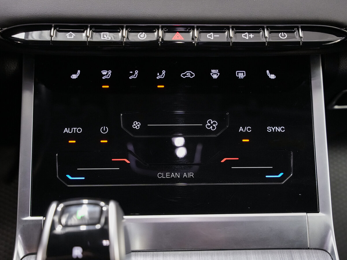 Chery Tiggo 7 Pro Max с пробегом — 2023 год. Фото: #18