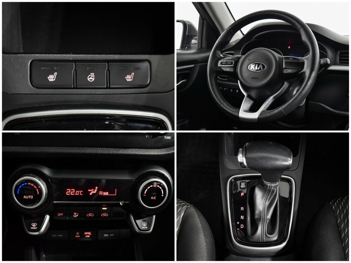 Kia Rio с пробегом — 2018 год. Фото: #18