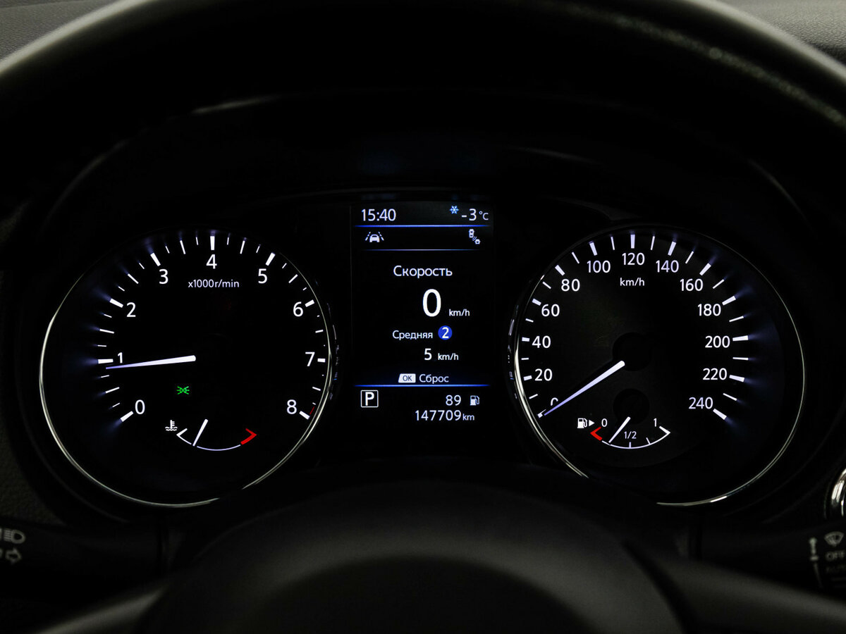 Nissan X-Trail с пробегом — 2020 год. Фото: #25