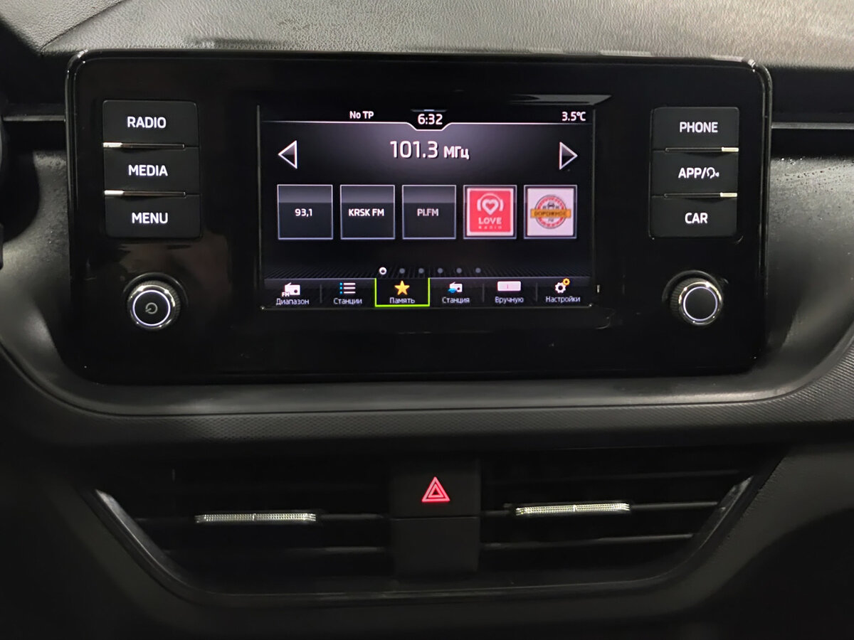 Skoda Rapid с пробегом — 2020 год. Фото: #14