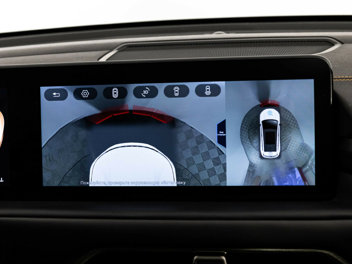 EXEED TXL с пробегом — 2022 год. Фото: #15