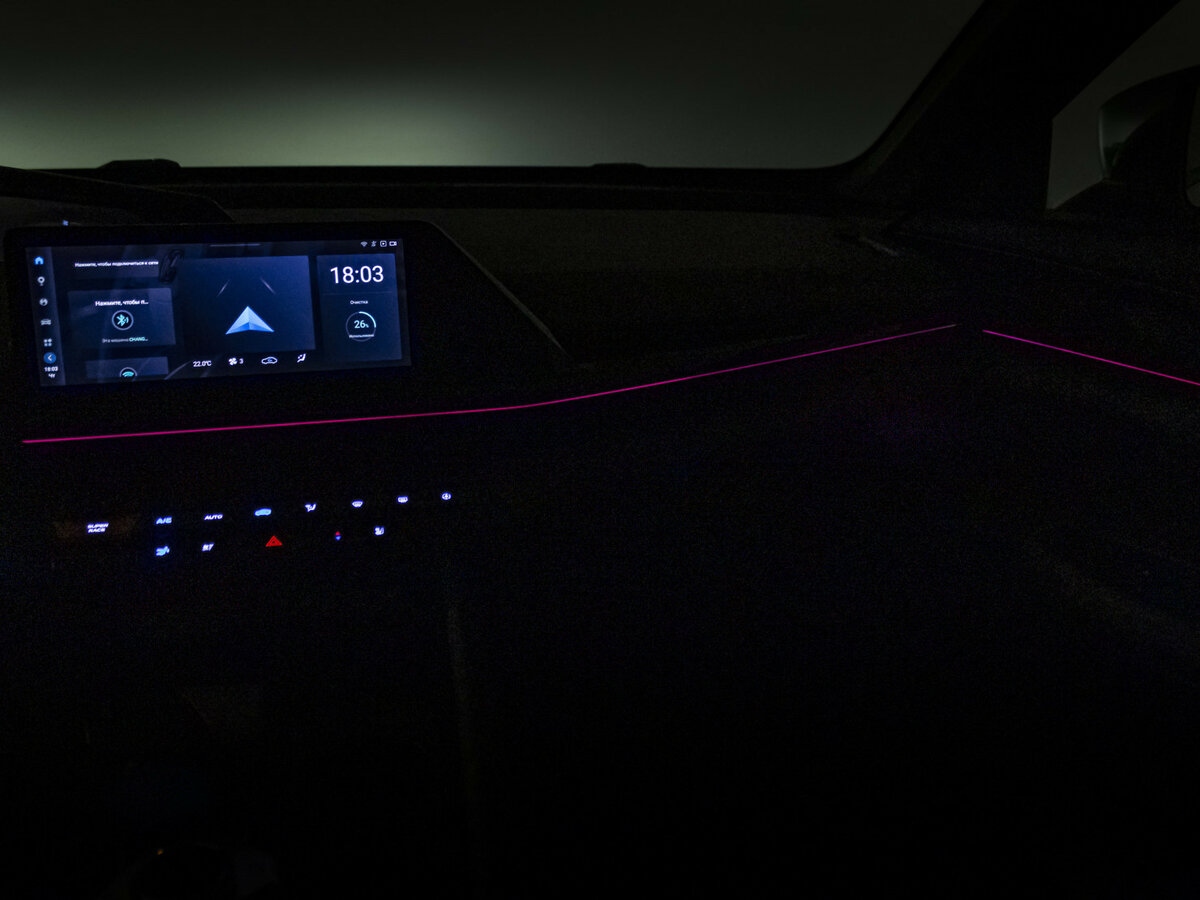 Changan UNI-V с пробегом — 2023 год. Фото: #15