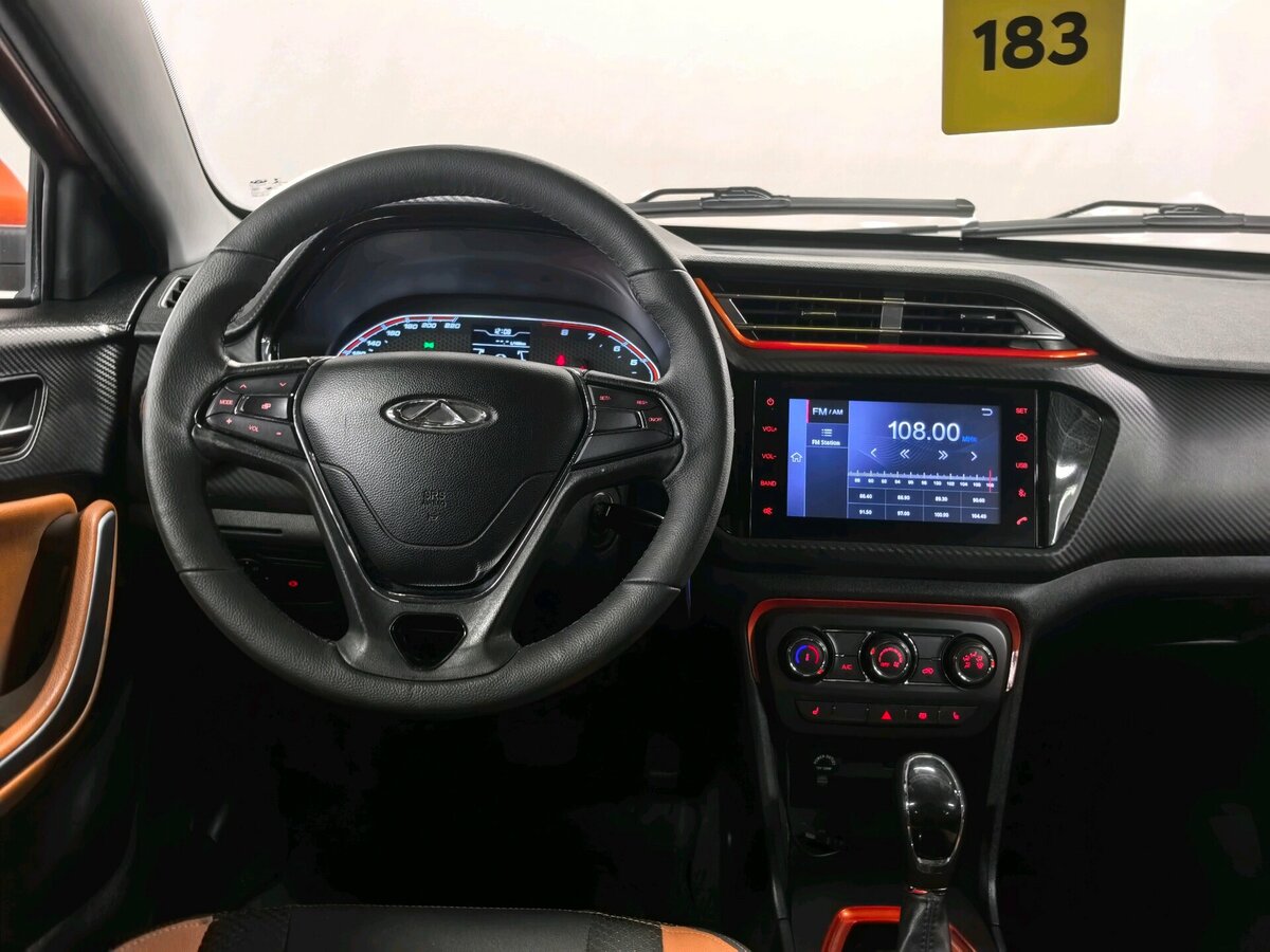 Chery Tiggo 2 с пробегом — 2017 год. Фото: #11