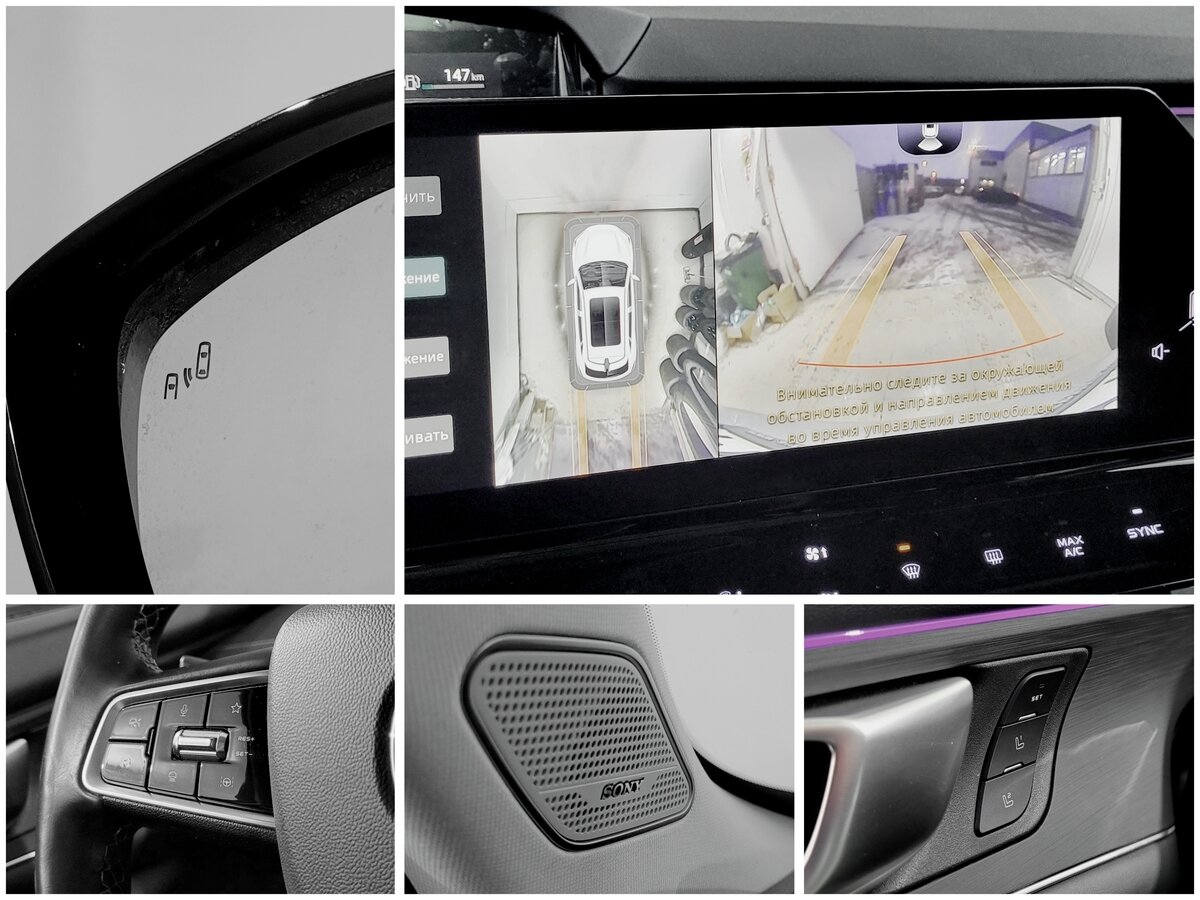 Changan UNI-K с пробегом — 2023 год. Фото: #9