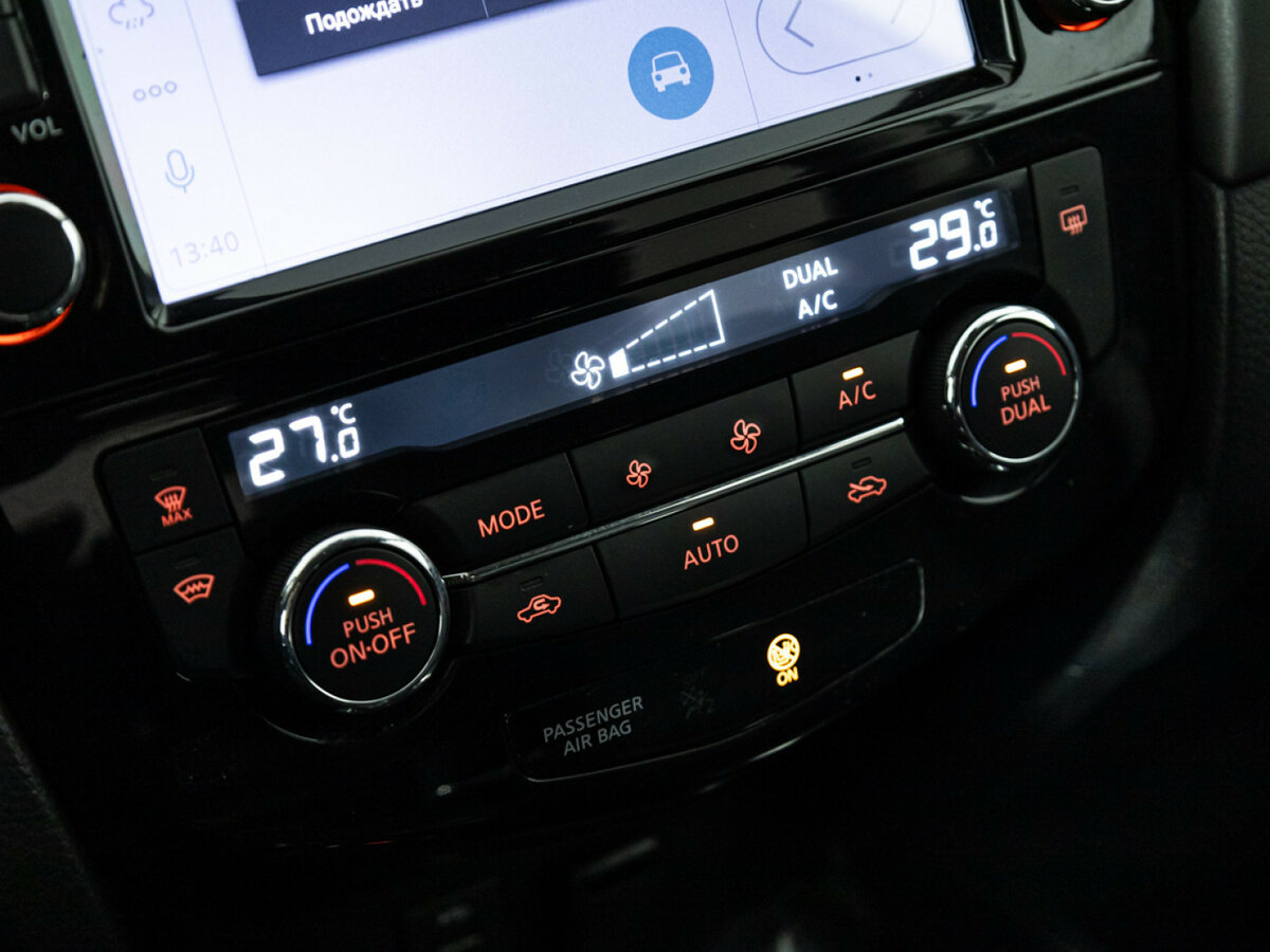 Nissan X-Trail с пробегом — 2019 год. Фото: #12