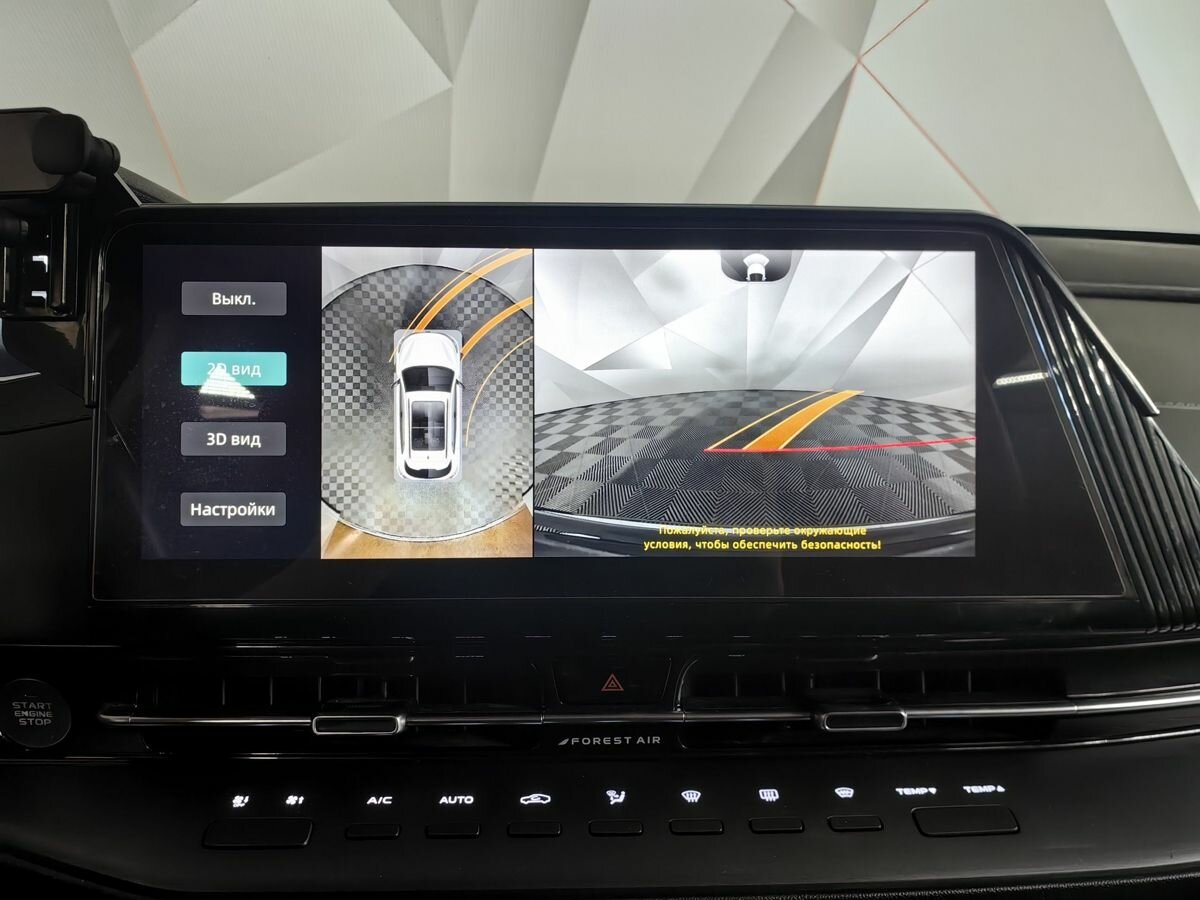 Changan CS55 Plus с пробегом — 2023 год. Фото: #19