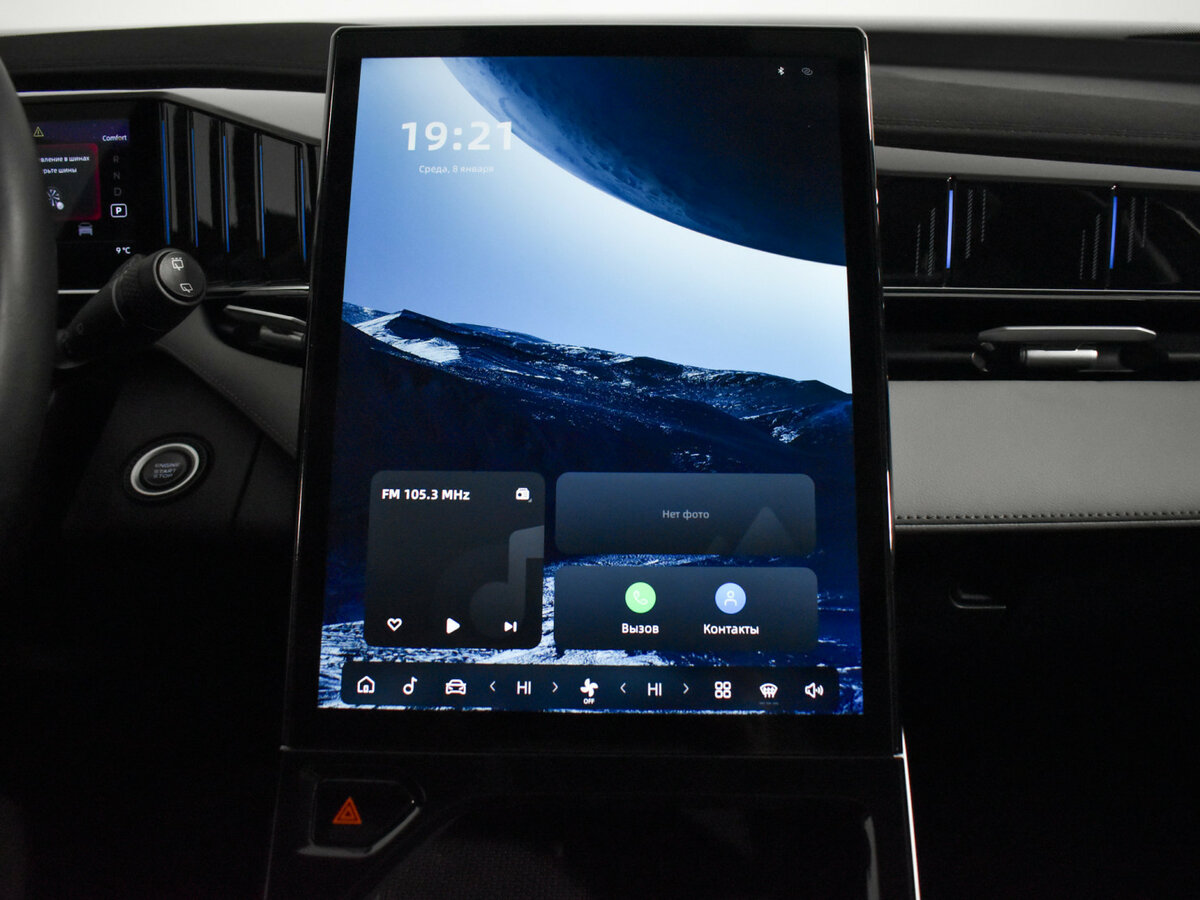 Geely Atlas с пробегом — 2024 год. Фото: #14