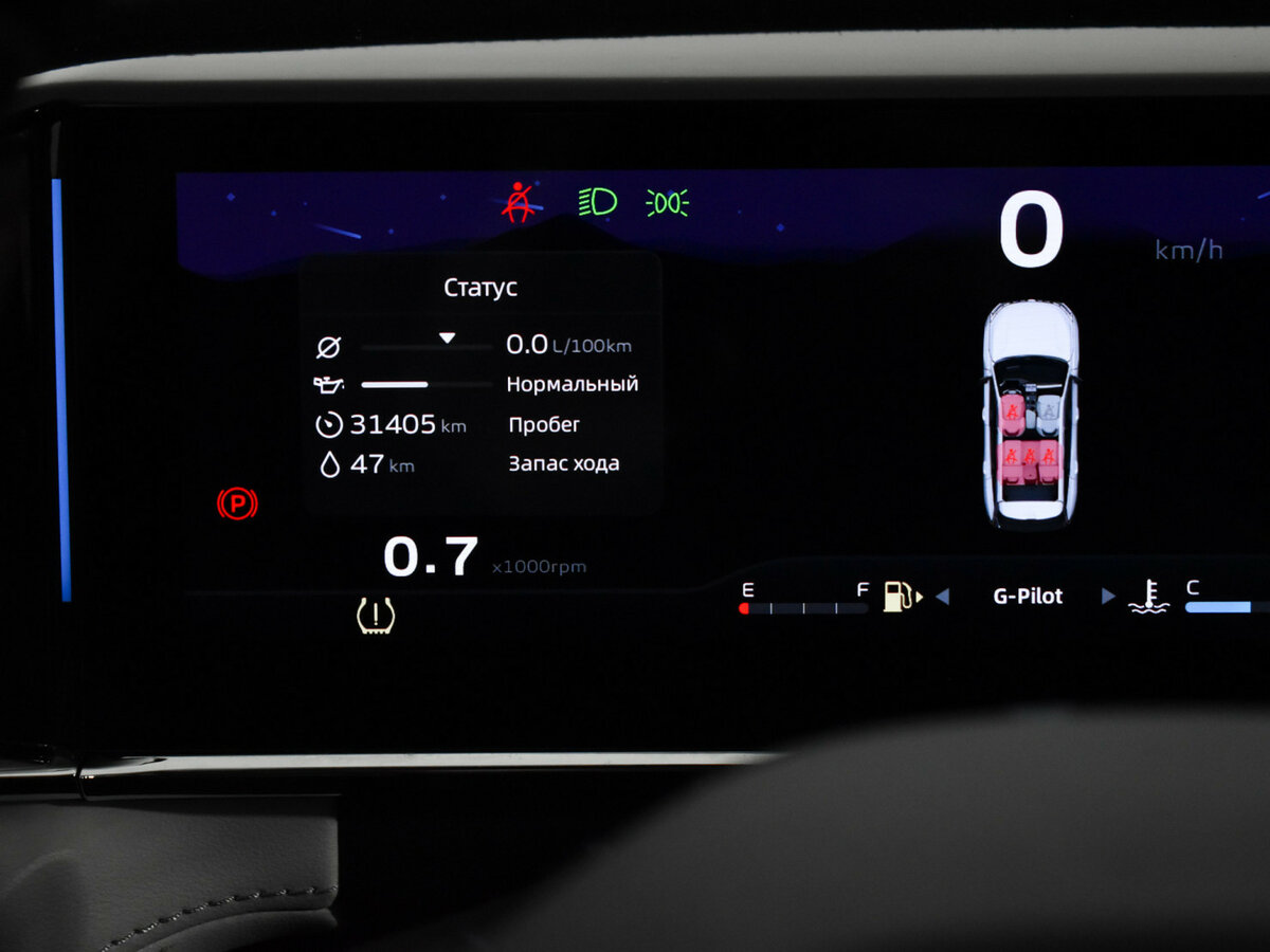 Geely Atlas с пробегом — 2024 год. Фото: #17