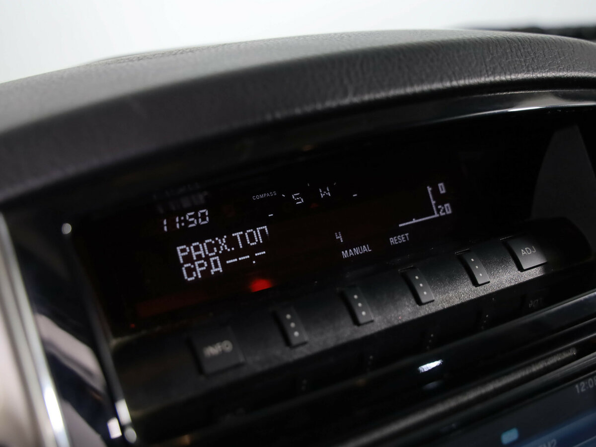 Mitsubishi Pajero с пробегом — 2015 год. Фото: #14