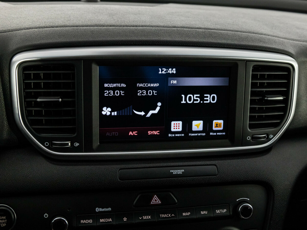 Kia Sportage с пробегом — 2020 год. Фото: #11