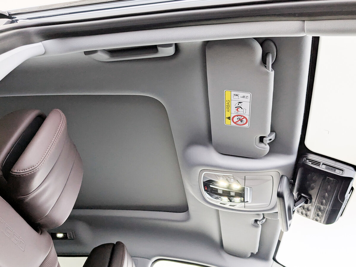 Chery Tiggo 8 Pro Max с пробегом — 2024 год. Фото: #22