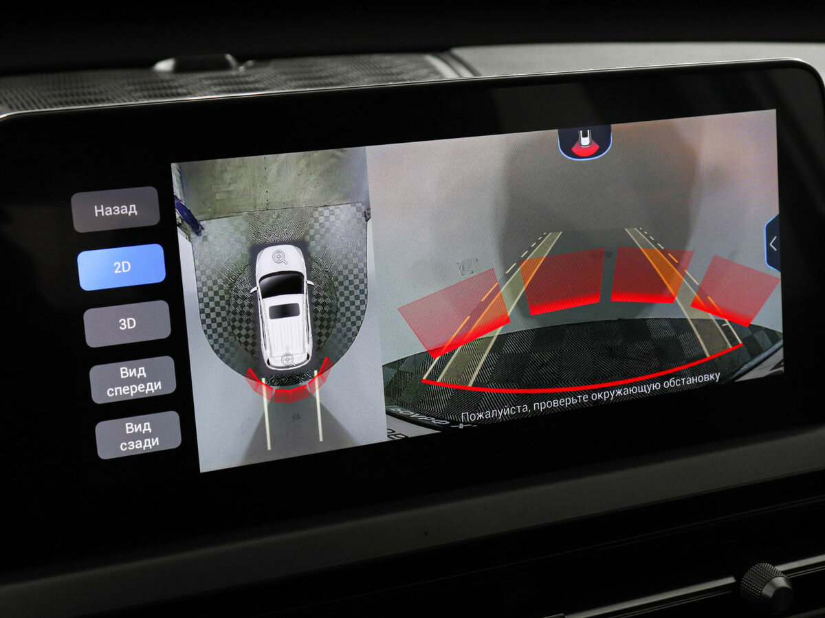 Chery Tiggo 4 Pro с пробегом — 2022 год. Фото: #12