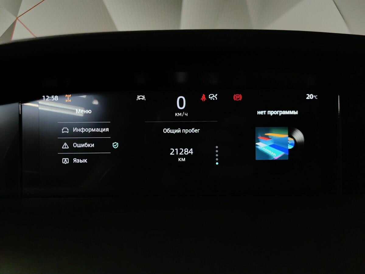 Changan UNI-K с пробегом — 2022 год. Фото: #16