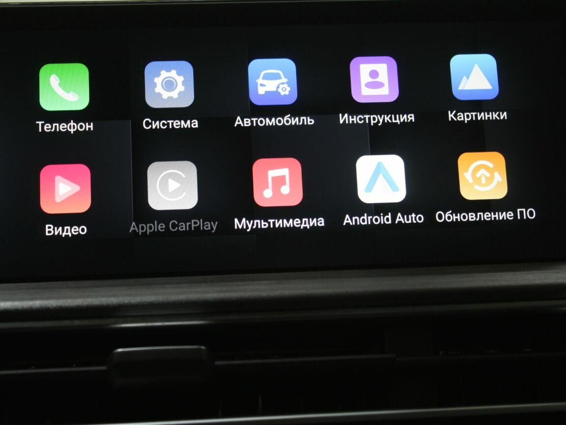 Chery Tiggo 7 Pro Max с пробегом — 2023 год. Фото: #14