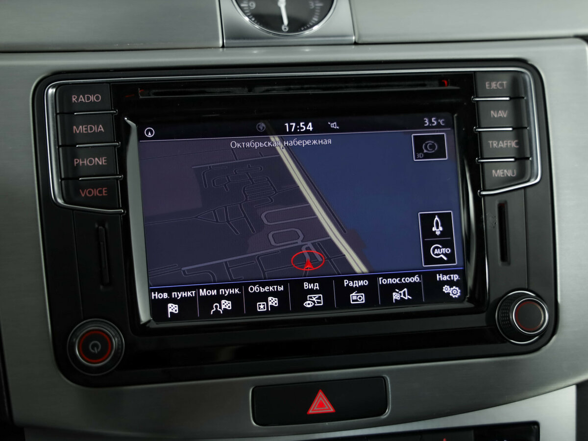 Volkswagen Passat с пробегом — 2014 год. Фото: #15