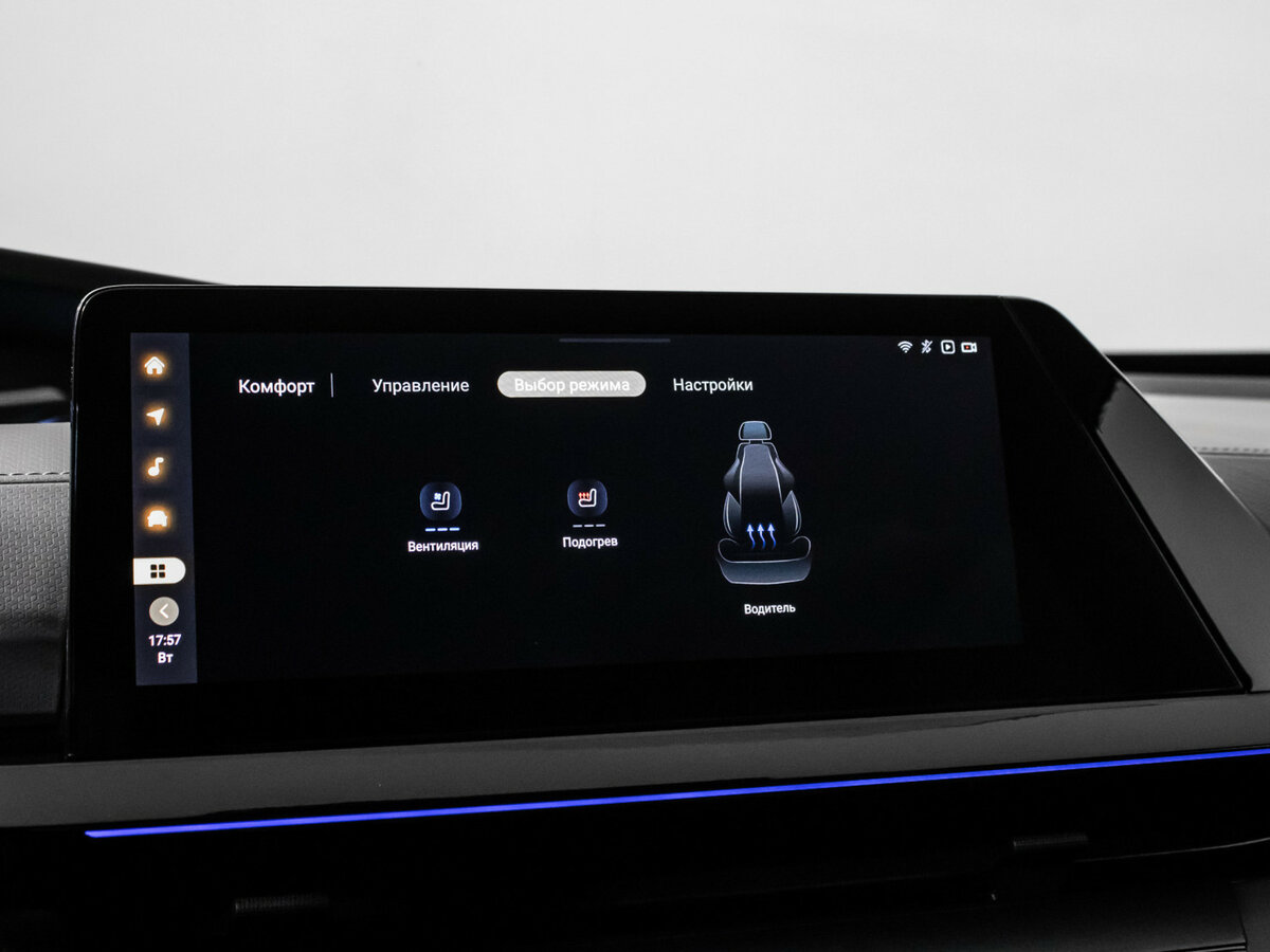 Changan UNI-V с пробегом — 2023 год. Фото: #21