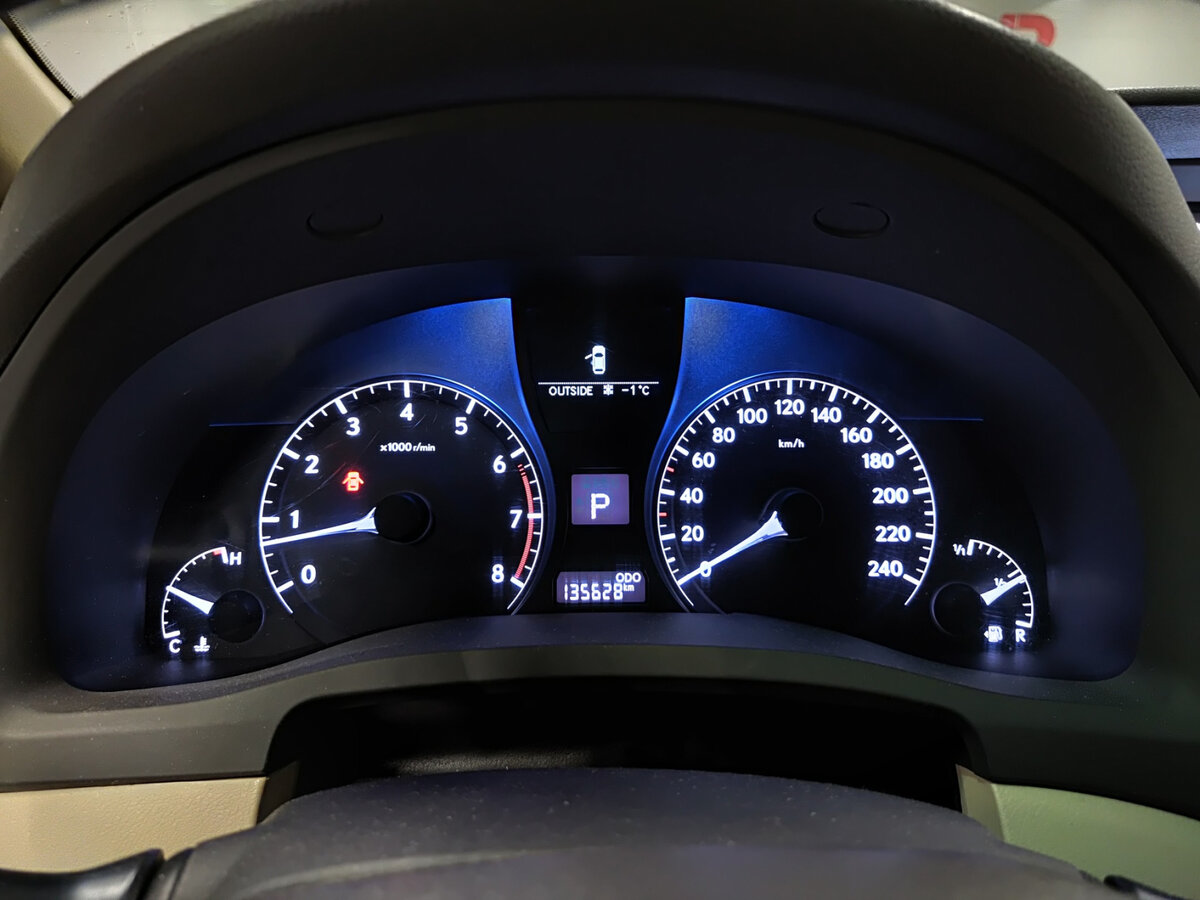 Lexus RX с пробегом — 2013 год. Фото: #12