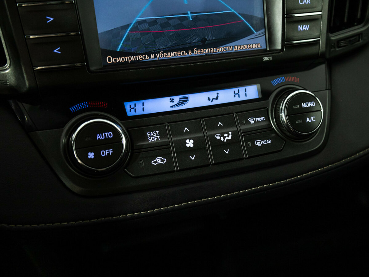 Toyota RAV4 с пробегом — 2014 год. Фото: #15