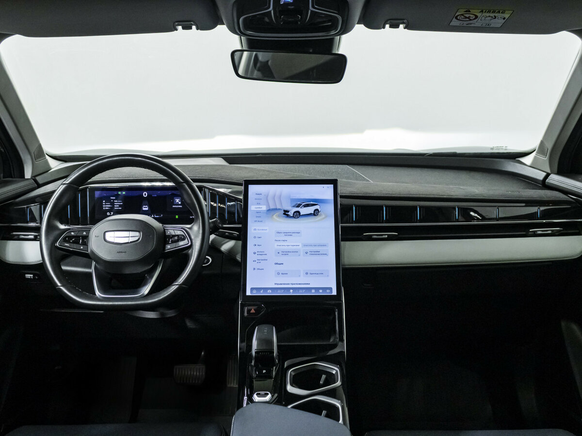 Geely Atlas с пробегом — 2024 год. Фото: #11