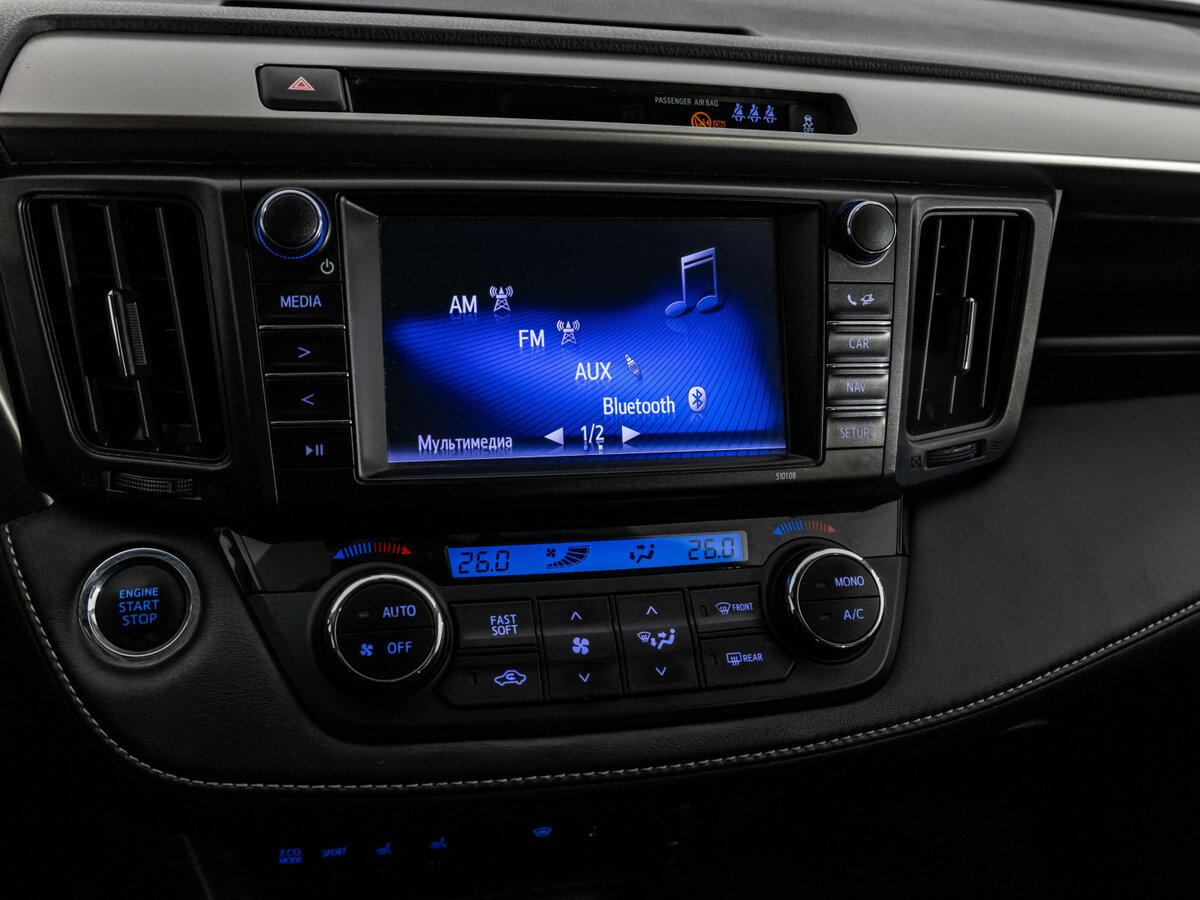 Toyota RAV4 с пробегом — 2018 год. Фото: #11