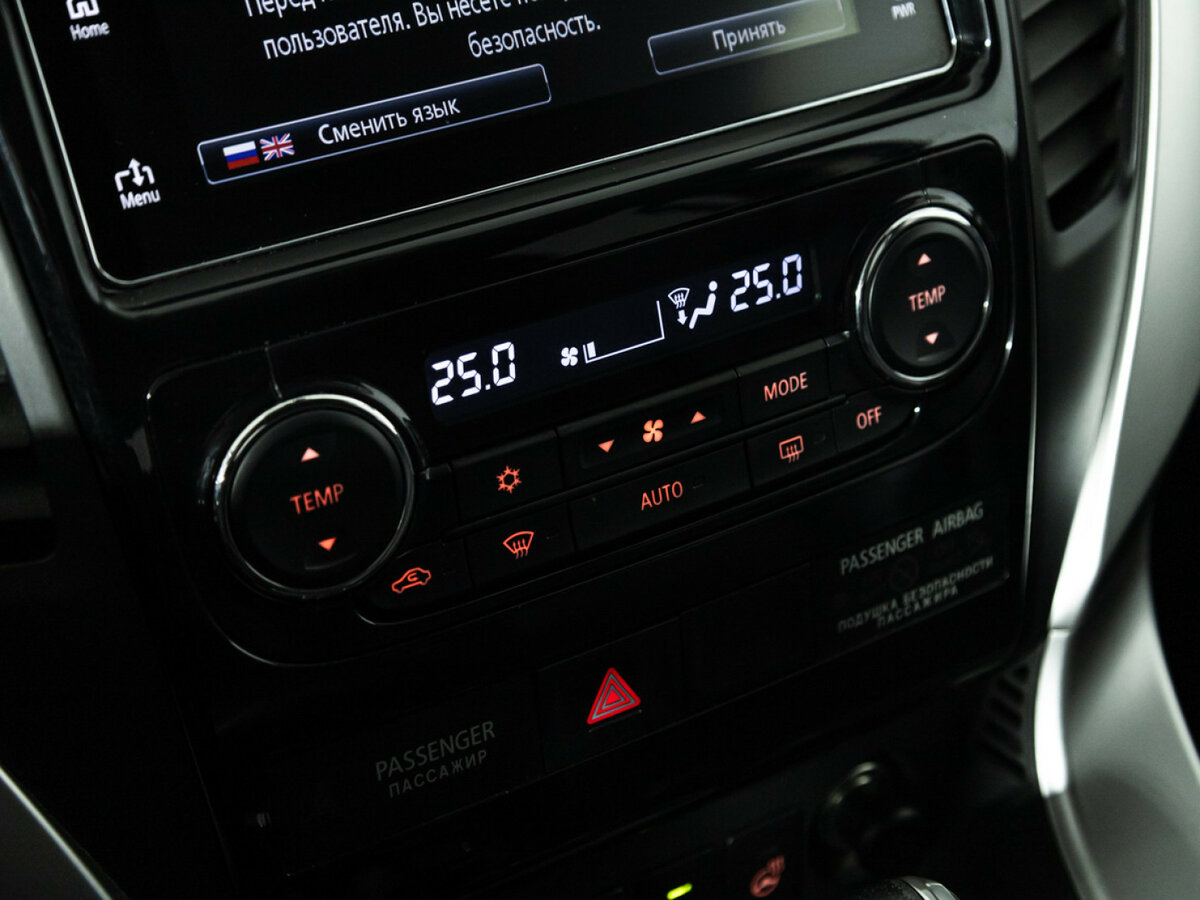 Mitsubishi Pajero Sport с пробегом — 2017 год. Фото: #13