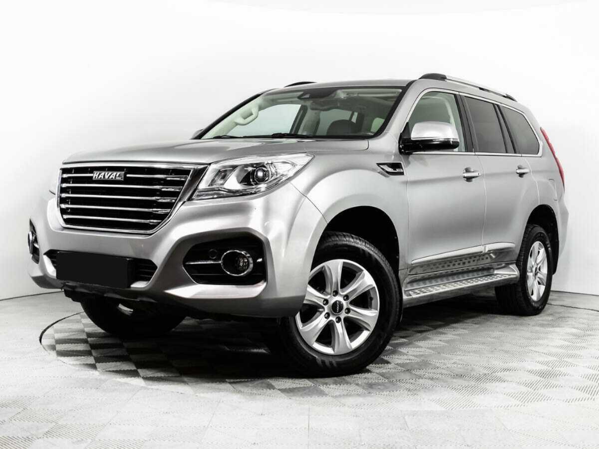 Haval H9